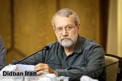 لاریجانی: ایران دشمنی ذاتی با غرب ندارد
