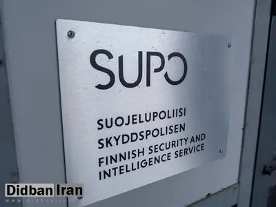 فنلاند مدعی جاسوسی ایران از این کشور شد