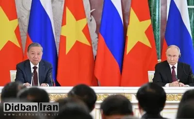 پوتین: روسیه و ویتنام همکاریهای دفاعی و امنیتیشان را تقویت میکنند