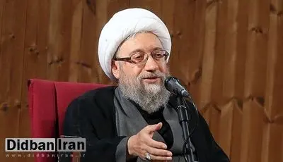 آملی لاریجانی: هیچکس حق عقبنشینی از خطوط قرمز نظام را ندارد/ در مقابل دشمنی که دائماً زیادهخواهی میکند، عقبنشینی خطاست