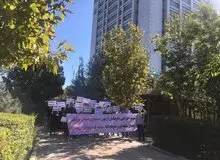 تجمع داوطلبان آزمون دستیاری دندانپزشکی مقابل مجلس