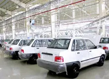 پراید به مرز  ۵۰.۰۰۰.۰۰۰ تومان برگشت