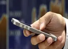 متقاضیان وام ۱میلیونی چگونه پیامک ارسال کنند؟
