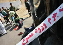 پایان اسیدپاشی‌های سریالی مردی با ریش بافته