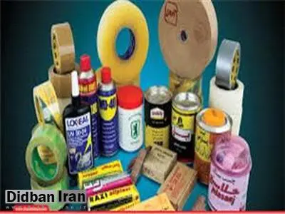 11 تن چسب قاچاق در خرم آباد کشف شد