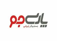 ایمن شدن دسترسی اطلاعات در فضای مجازی برای کودکان/خیراندیش: پارسی جو تنها ارائه کننده جستجوی پاک در کشور است

