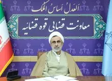 جزییات عفو برخی متهمان و محکومان حوادث اخیر / معاون قوه قضاییه: متهمان یا محکومان اگر اظهار ندامت نکنند و تعهد کتبی ندهند، عفو نمی‌شوند / ۹ شرط عفو متهمان و محکومان