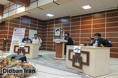 کرسی آزاداندیشی "گشت ارشاد؛ ضرورت‌ها و چالش‌ها" در لرستان