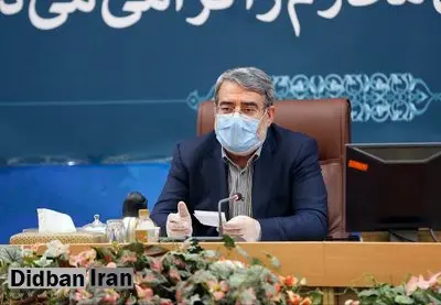 وزیر کشور:طرح فاصلهگذاری اجتماعی برای مقابله با کرونا، موفق بوده است