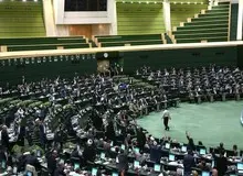 مجلس یازدهم فردا با حضور سران قوا افتتاح می شود