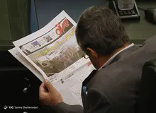 حاشیه‌های تصویری از صحن علنی مجلس/ مجموعه تصاویر
