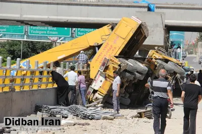 مصدومیت ۳ نفر درپی سقوط جرثقیل در دانشگاه علوم پزشکی ایران