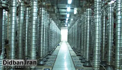 آژانس انرژی اتمی: میزان ذخایر اورانیوم ایران با غنای نزدیک به سطح تسلیحاتی، به ۴۴۰.۹ کیلوگرم رسید