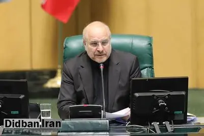 اطلاعیه مجلس: قالیباف در دفاع از منافع ملی با هیچ کس از هر سلیقه و طیف سیاسی تعارف ندارد