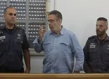 آغاز محاکمه وزیر اسراییلی متهم به جاسوسی برای ایران 