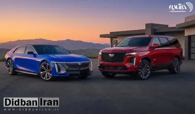 معرفی گران‌ترین خودروهایی که در خاک آمریکا ساخته می‌شوند