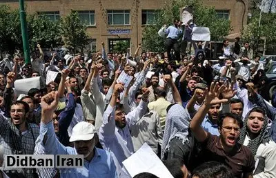 ببینید: تجمع بسیج دانشجویی در واکنش به اتفاقات اخیر +فیلم