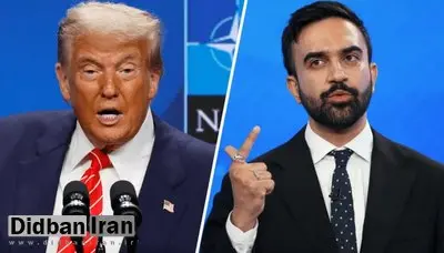 ترامپ یهودیان حامی «ممدانی» را «احمق» نامید!