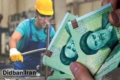 مبلغ عیدی کارگران حداقل «۱۴ میلیون و ۳۳۲ هزار تومان» و حداکثر «۲۱ میلیون و ۵۰۰ هزار تومان» تعیین شد