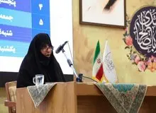 مدیر جامعةالزهرا(س) : باید زن تراز انقلاب را به دنیا نشان دهیم/ زنان هم می‌توانند از فرماندهان حکومت مهدوی باشند