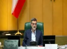 تشبیه آمریکا به کشتی تایتانیک از تریبون مجلس