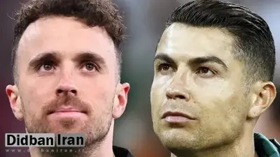 رونالدو هزینه تحصیل فرزندان ژوتا را میپردازد