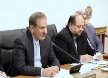 گزارش تصویری از جلسه ستاد فرماندهی اقتصاد مقاومتی