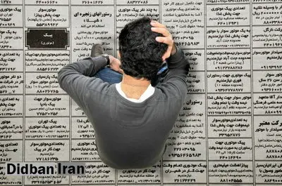 ادعای ارگان مطبوعاتی دولت: وعده یک میلیون شغل «محقق شده» / تا پایان سال، حتی «بیشتر از وعده»، محقق می‌شود!