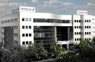 حمایت‌های بانک رفاه کارگران از واحدهای تولیدی افزایش یافت؛ رشد چشم‌گیر در صدور ضمانت‌نامه‌ها و گشایش اعتبار اسنادی