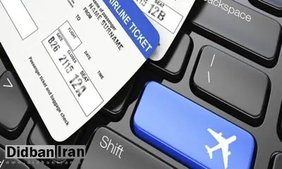 تذکر سازمان حمایت به شرکت‌های هواپیمایی؛ افزایش قیمت بلیت‌ها را لغو کنید