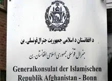 احتمال واگذاری نمایندگی سیاسی افغانستان در آلمان به طالبان: کنشگران با امضای دادخواستی خواهان خودداری برلین شدند
