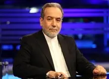 عراقچی: صلح با زورِ ترامپ، همان قانون جنگل است