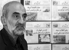 صدای اعتراض کیهان هم  درآمد/ چرا ایران به آژانس بین المللی هسته ای امتیاز داد؟