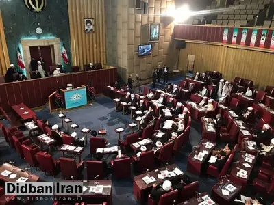 آغاز هفتمین اجلاس رسمی مجلس خبرگان در دوره پنجم/ غیبت روحانی، صدرالساداتی و ریشهری