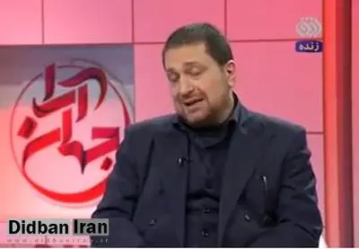 کارشناس شبکه افق درمورد مسمومیت ها: دخترها بو را بهتر حس می‌کنند+فیلم 