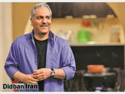 بی تردید مهران مدیری به دستور بالادستی هایش،آن حرفها را در تلویزیون زد/ مجریانی برای انتشار منویات مدیران 