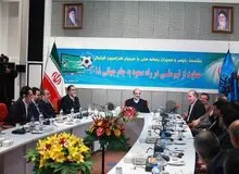 
نشست رئیس رسانه‌ملی با مدیران و مربیان فدراسیون فوتبال