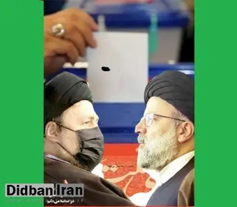 شرط مهم «ابراهیم رئیسی» برای حضور در انتخابات ریاست جمهوری/ اگر سیدحسن خمینی بیاید من ثبت نام نمی کنم!