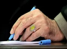 
پاسخ رهبر انقلاب به سوالی درباره معالجه به وسیله مواد مخدر