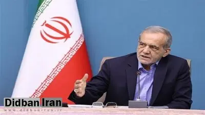 توضیح پزشکیان درباره انتصاب جدید در دولت: تحلیل ها و تسلط تیم و شخص سقاب اصفهانی جامع تر، دقیق تر و کارآمدتر از بقیه بود