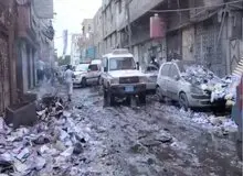 افزایش شمار شهدای امروز حمله رژیم صهیونیستی به یمن به ۳۵ نفر