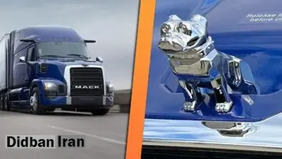 بولداگ افسانهای «ماک» تغییر کرد / عکس