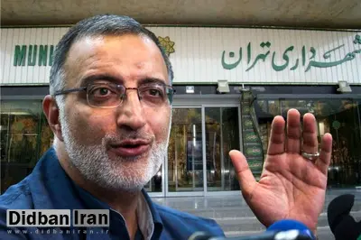 سودای رئیس ناموفق مرکز پژوهش ها برای حضور در شهرداری تهران/ آیا «علیرضا زاکانی» سکان دار بهشت می شود؟
