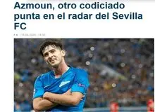 سردار آزمون به «اتلتیکومادرید» می رود؟