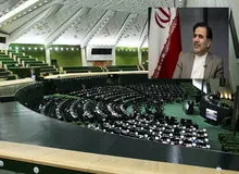 موافقان: استیضاح وزیر راه را سیاسی نمی دانیم / چرا مسکن مهر را مزخرف قلمداد کردید/ قاضی پور: لیستی از اسامی شرکت‌های آقازاده وزیر راه دارم/  تاجگردون مخالف استیضاح: تمام اتهامات مالی راجع به خانواده آقای آخوندی را تکذیب می کنم 
