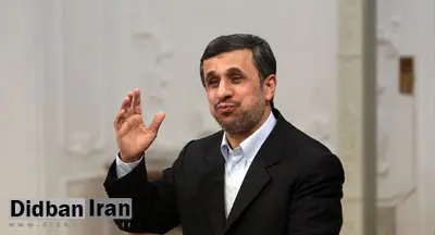 بازگشت احمدی نژاد به دوران «جیغ وداد» + جلد نشریه