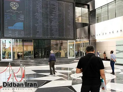 دسترسی متخلفان بورس با سفارشات غیرقانونی مسدود شد