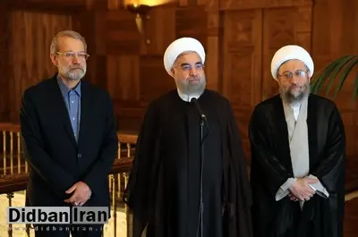 جلسه سران سه قوه برگزار شد