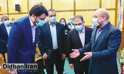 مهر داد بذر پاش از چهار خبرنگار و رحمت الله حافظی شکایت کرد