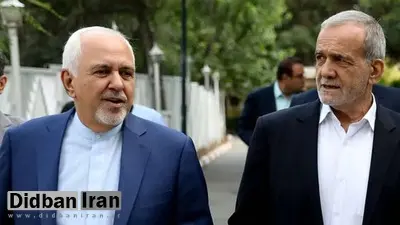 ظریف متن سخنرانی پزشکیان در سازمان ملل را می‌نویسد 